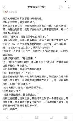 菲律宾出生纸是什么东西(出生纸相关介绍)